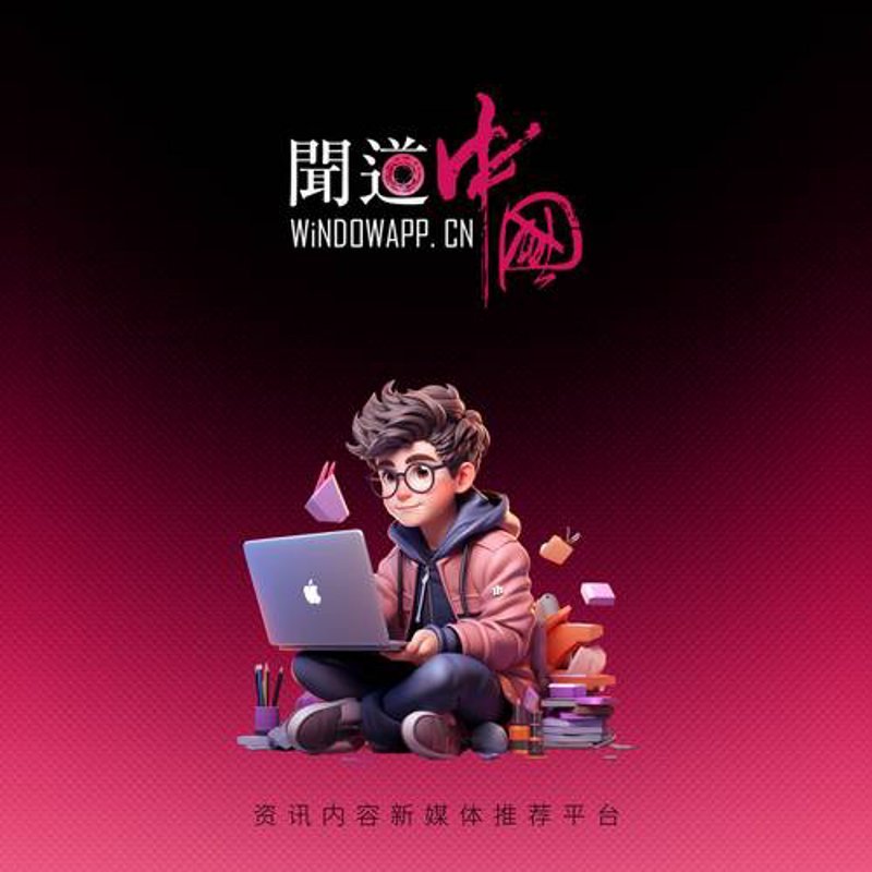 品牌策划公司：让企业品牌形象更出众