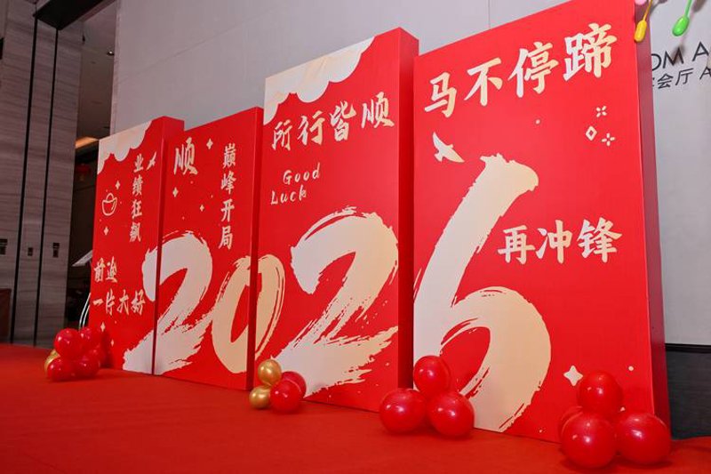 广告制作
